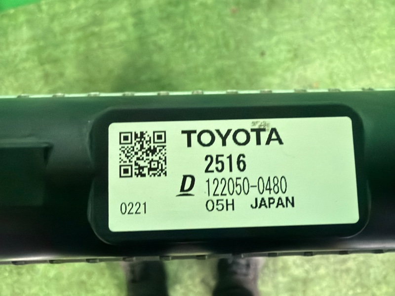 Радиатор двигателя, 45000 рублей, Москва