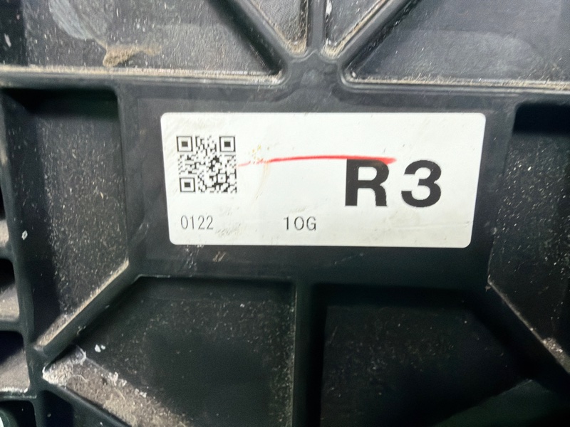 Диффузор, 70000 рублей, Москва