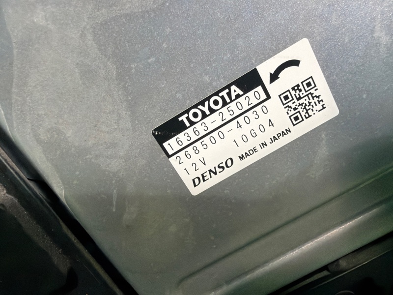 Диффузор, 70000 рублей, Москва