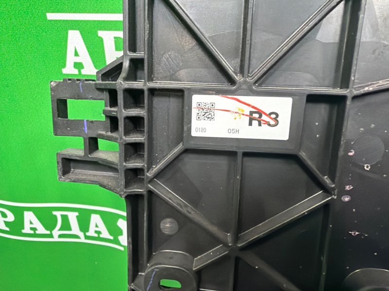 Диффузор, 70000 рублей, Москва