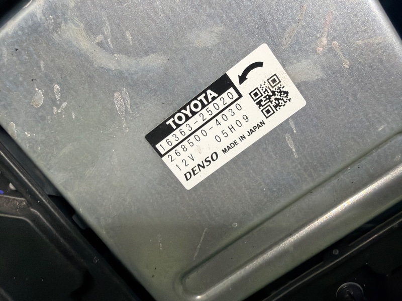 Диффузор, 70000 рублей, Москва