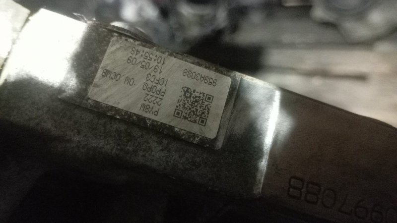 Двигатель, 205000 рублей, Москва