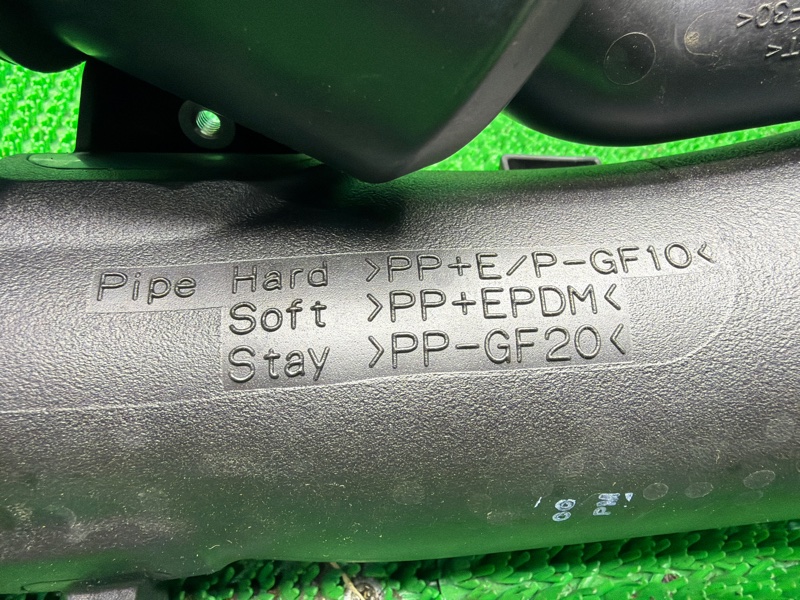 Патрубок впускного коллектора, 10000 рублей, Москва