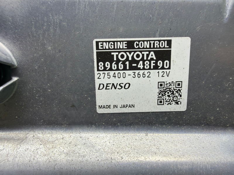 Блок управления двигателем, 2000 рублей, Москва