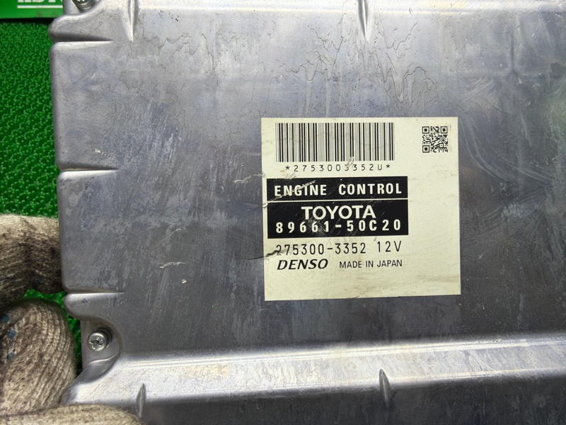 Блок управления двигателем, 2000 рублей, Москва