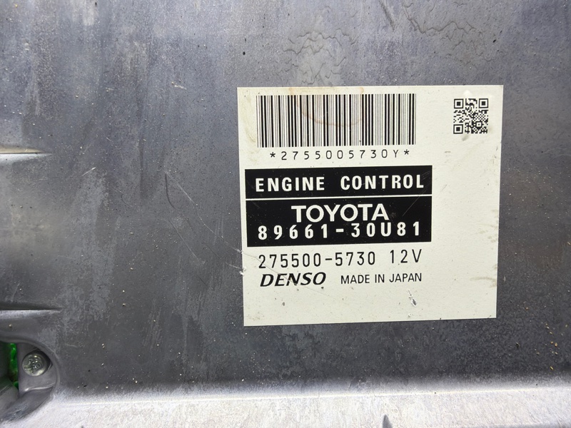 Блок управления двигателем, 20000 рублей, Москва