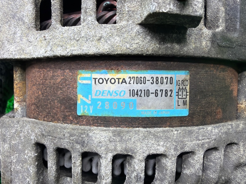 Генератор, 5000 рублей, Москва