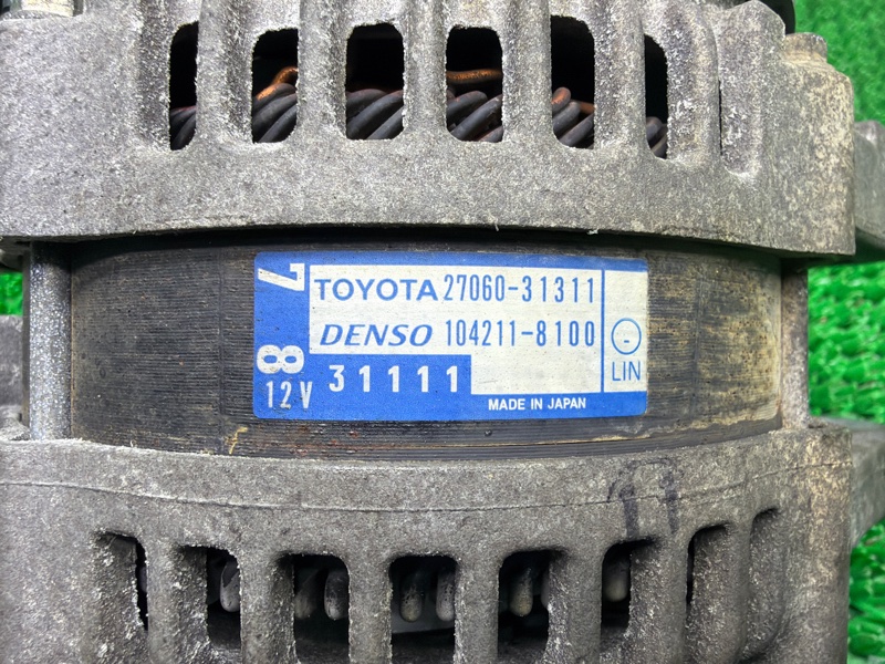 Генератор, 8000 рублей, Москва