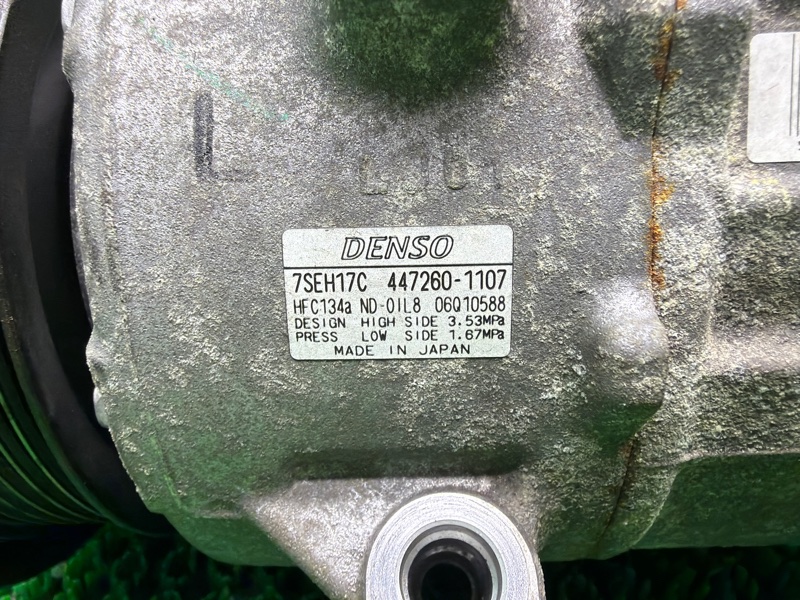 Компрессор кондиционера, 25000 рублей, Москва