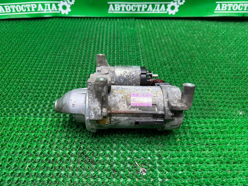 Стартер, 5000 рублей, Москва