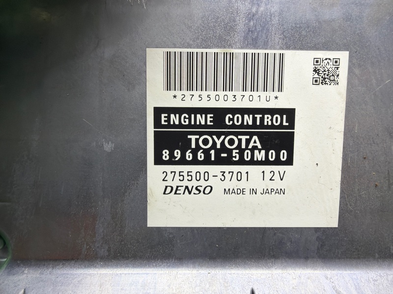 Блок управления двигателем, 30000 рублей, Москва