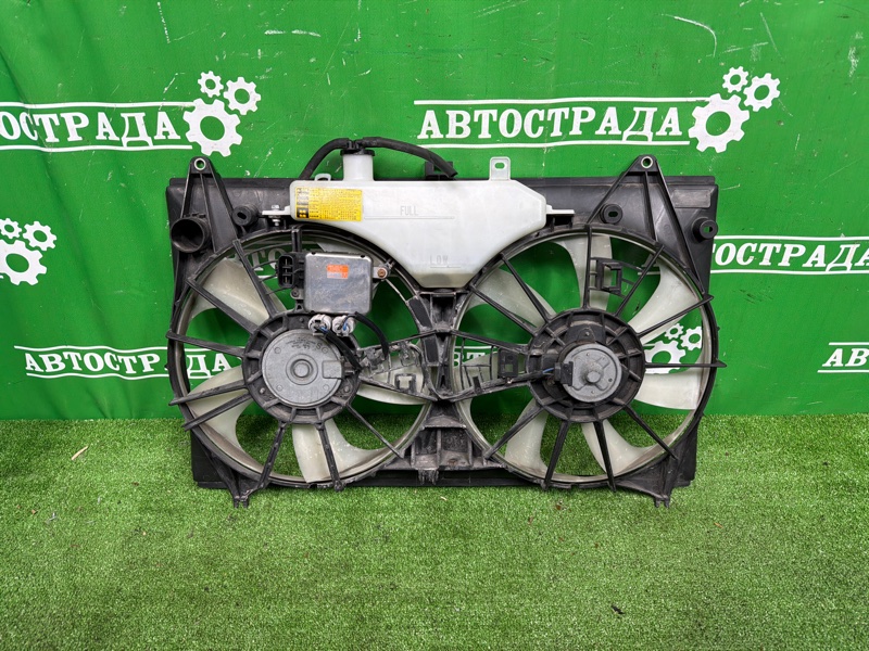 Диффузор, 35000 рублей, Москва