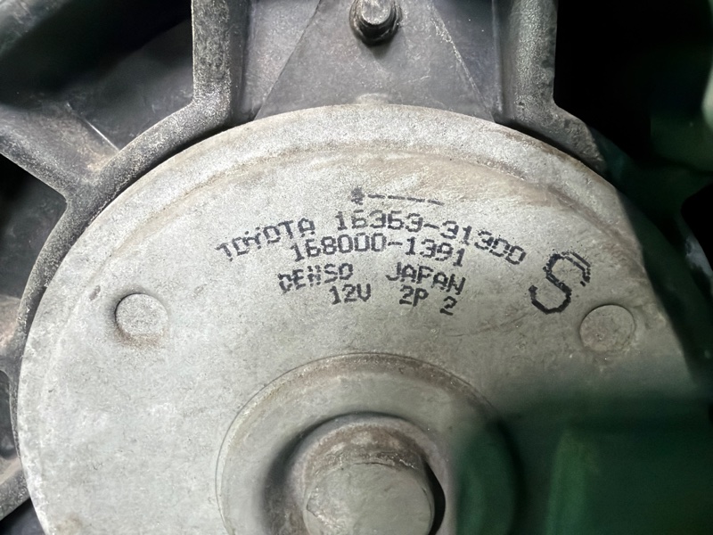 Диффузор, 35000 рублей, Москва