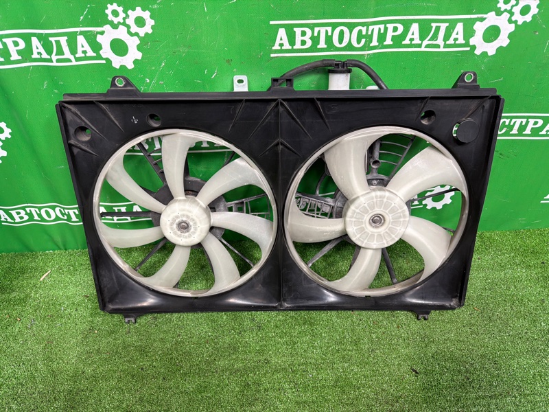 Диффузор, 35000 рублей, Москва