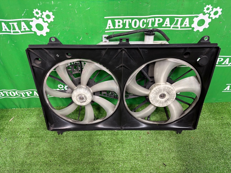 Диффузор, 35000 рублей, Москва