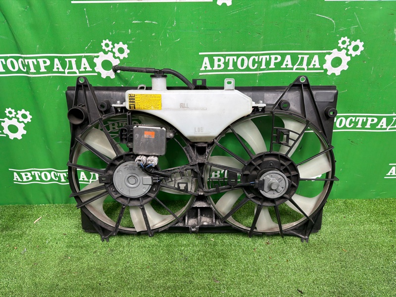 Диффузор, 35000 рублей, Москва