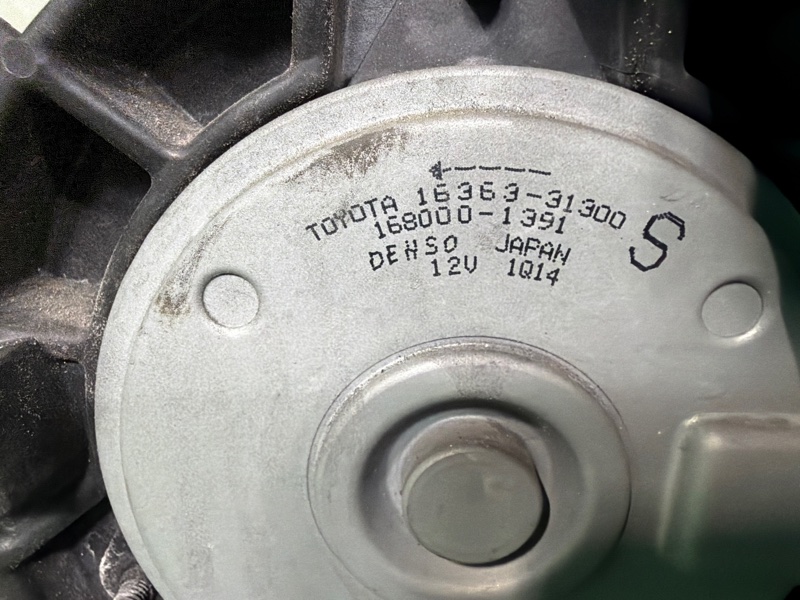 Диффузор, 35000 рублей, Москва