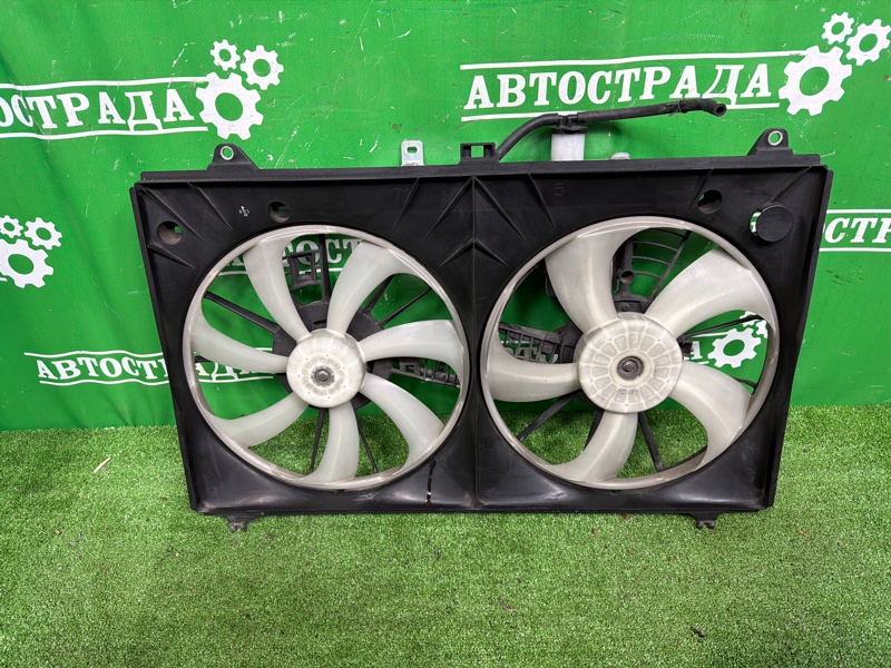 Диффузор, 35000 рублей, Москва