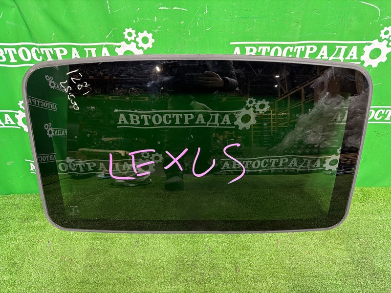 Люк, 90000 рублей, Москва