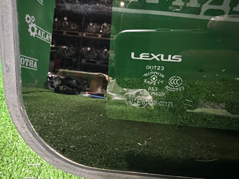 Люк, 90000 рублей, Москва