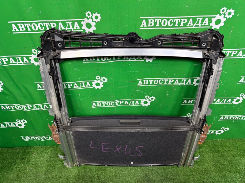 Рамка люка, 55000 рублей, Москва