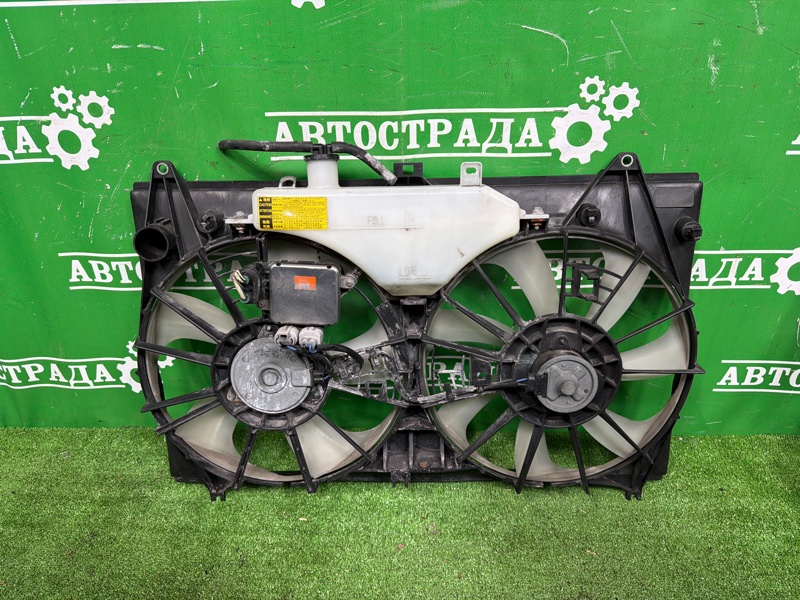 Диффузор, 35000 рублей, Москва