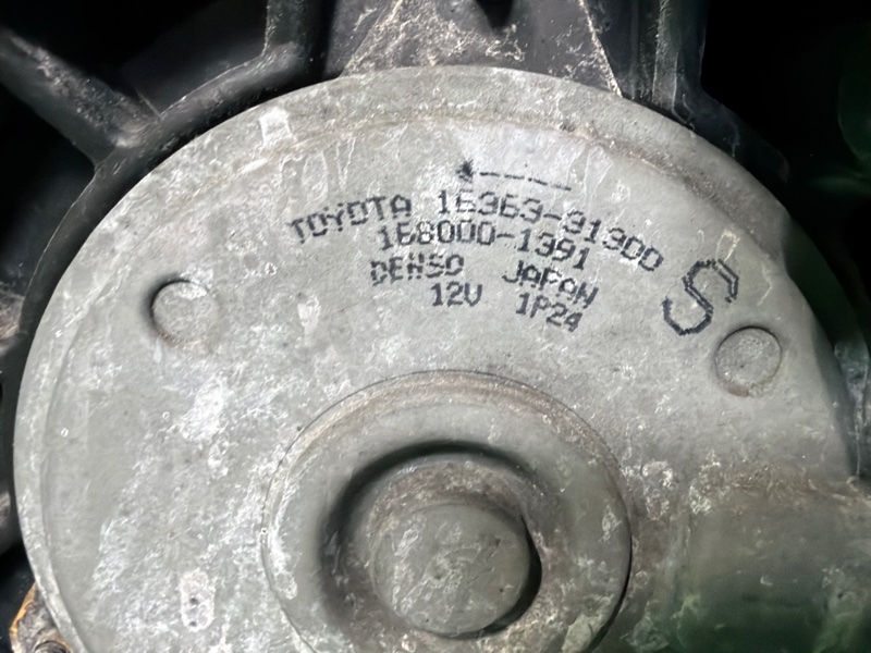 Диффузор, 35000 рублей, Москва