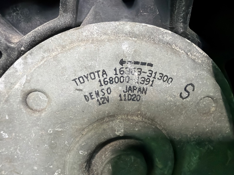 Диффузор, 35000 рублей, Москва