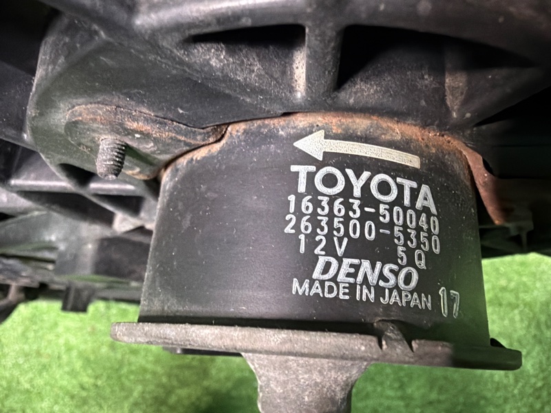 Диффузор, 35000 рублей, Москва