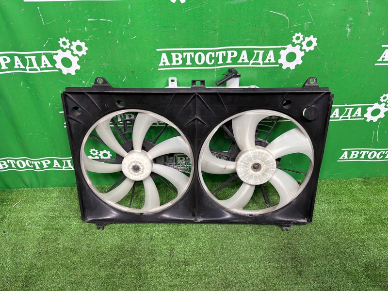 Диффузор, 35000 рублей, Москва