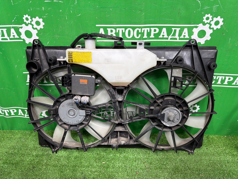 Диффузор, 35000 рублей, Москва