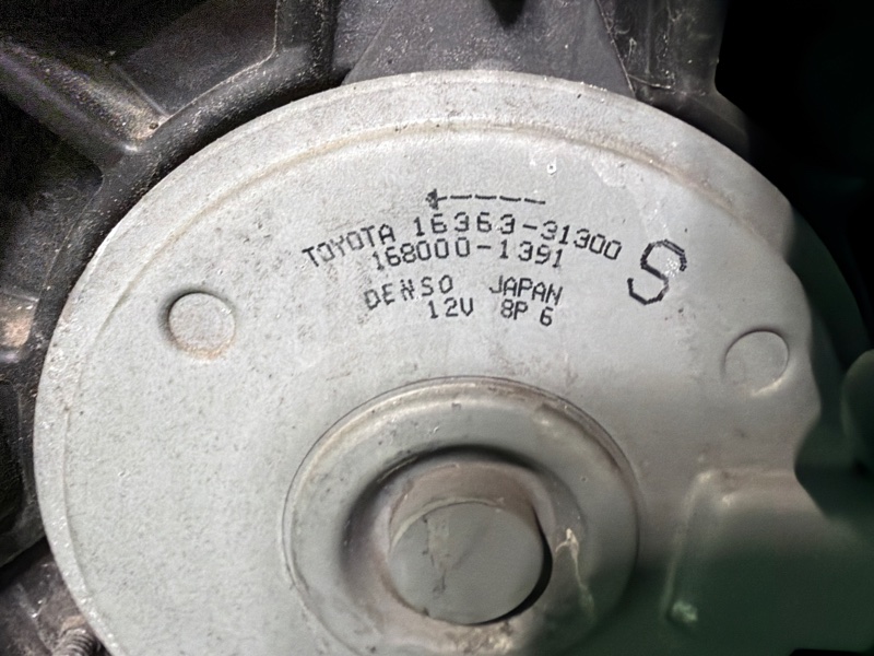 Диффузор, 35000 рублей, Москва