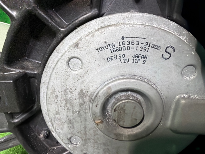 Диффузор, 35000 рублей, Москва