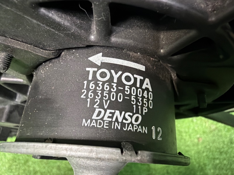 Диффузор, 35000 рублей, Москва