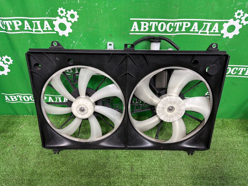 Диффузор, 35000 рублей, Москва