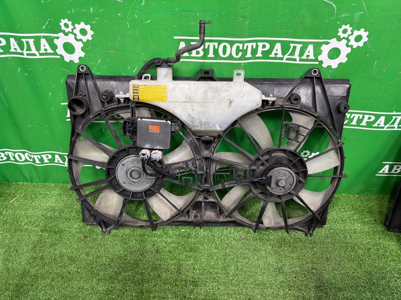 Диффузор, 35000 рублей, Москва