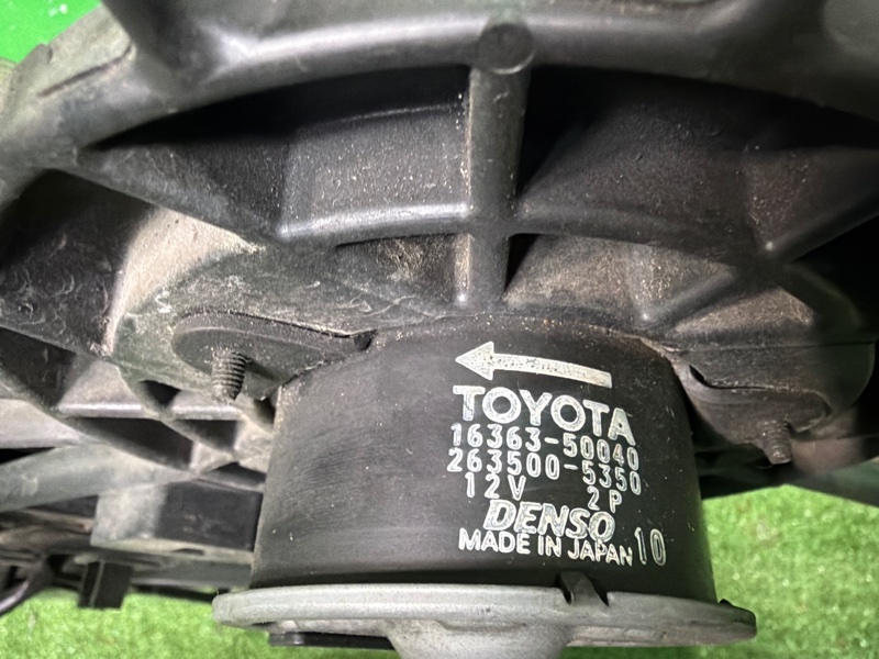 Диффузор, 35000 рублей, Москва