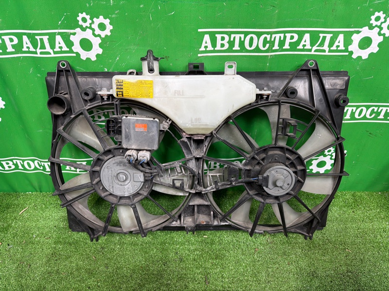 Диффузор, 35000 рублей, Москва