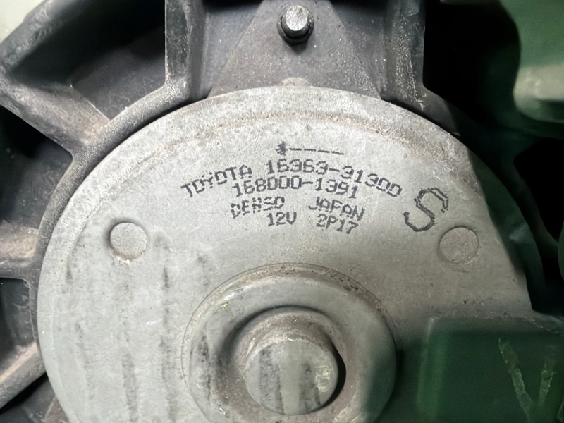 Диффузор, 35000 рублей, Москва