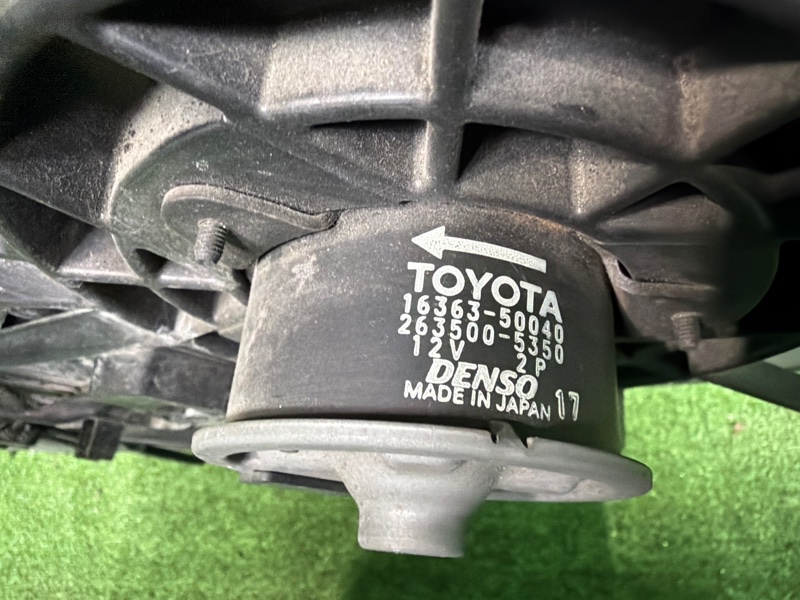 Диффузор, 35000 рублей, Москва