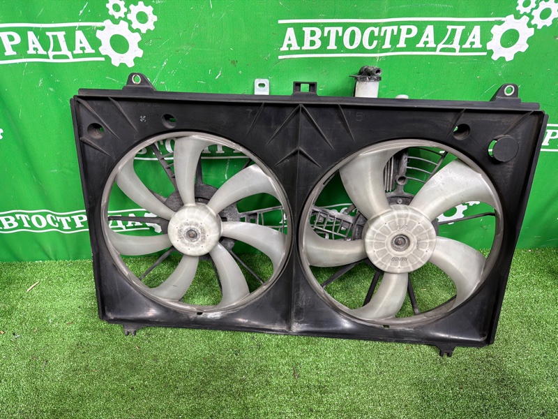 Диффузор, 35000 рублей, Москва