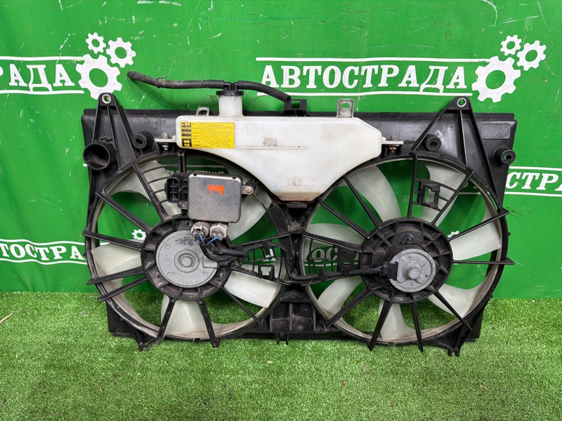 Диффузор, 35000 рублей, Москва