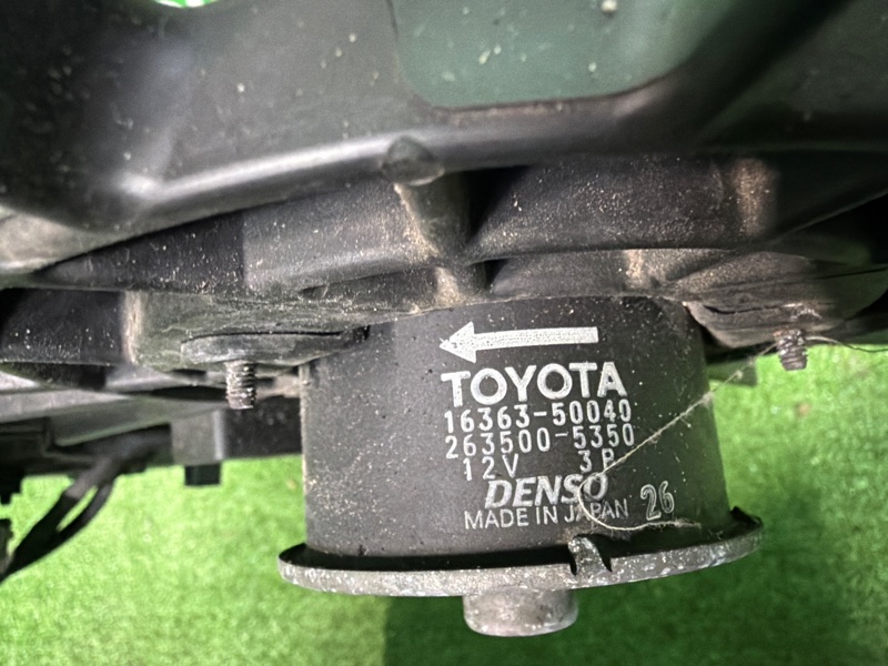 Диффузор, 35000 рублей, Москва