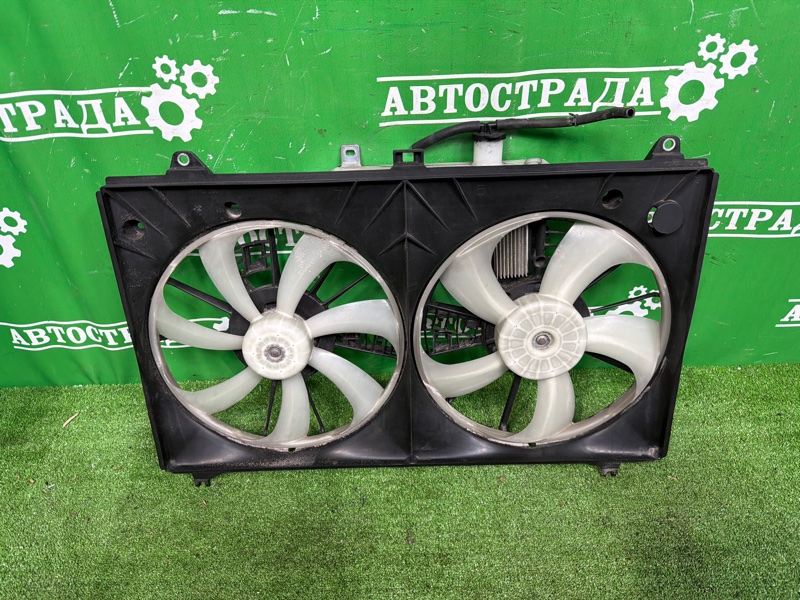 Диффузор, 35000 рублей, Москва