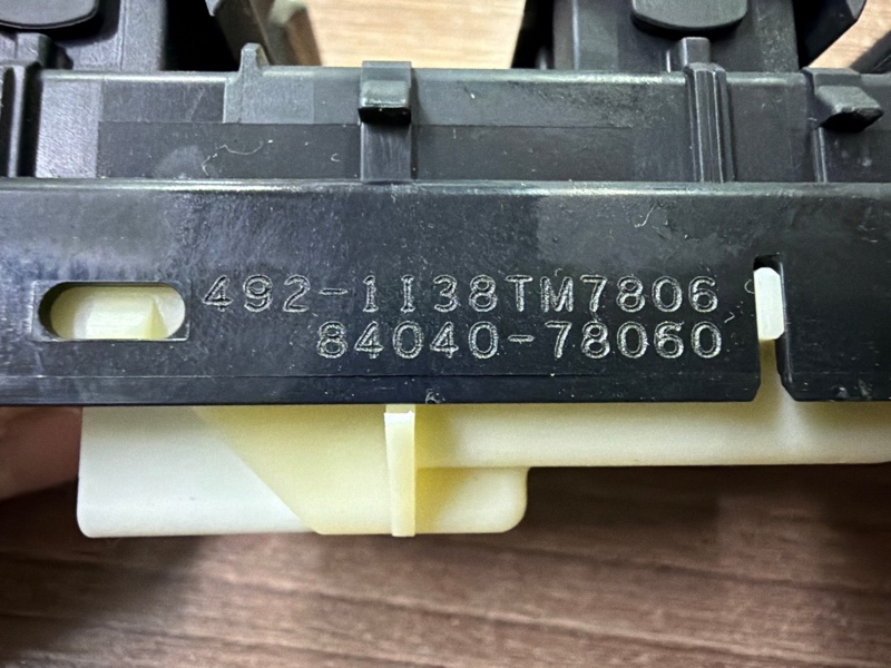 Блок управления стеклоподъемниками, 5000 рублей, Москва