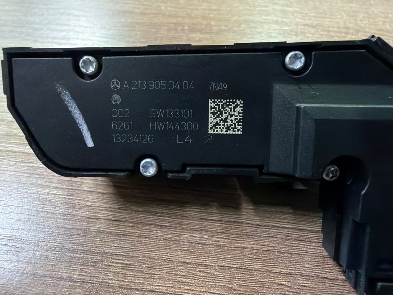 Кнопка обогрева сидений, 1000 рублей, Москва