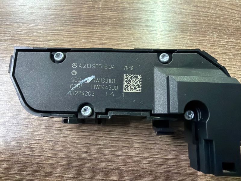 Кнопка обогрева сидений, 1000 рублей, Москва