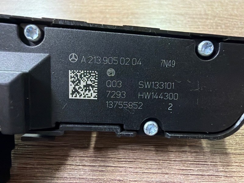 Кнопка обогрева сидений, 1000 рублей, Москва