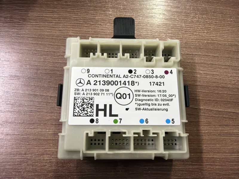 Блок управления дверьми, 1000 рублей, Москва