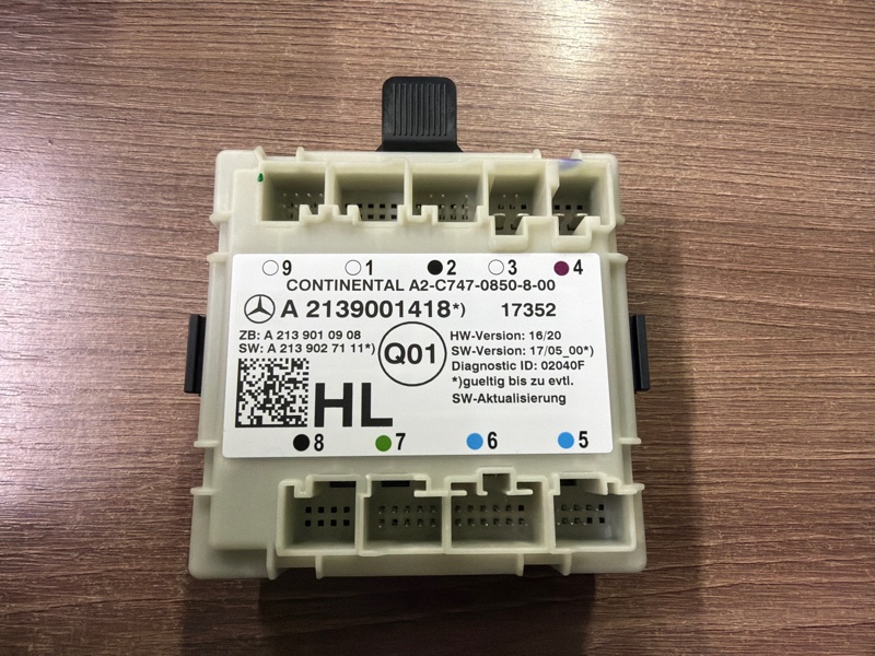 Блок управления дверьми, 1000 рублей, Москва